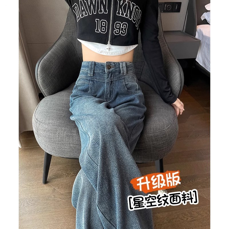 https://fulmo-img-server.com/widefitstyle/c92ebd75-647b-4d7f-ae57-a8a6466545e7.jpg