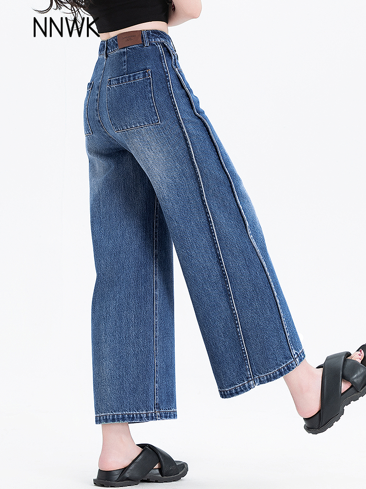 レディースワイドパンツ すっきりシルエット 極上デニムワイド