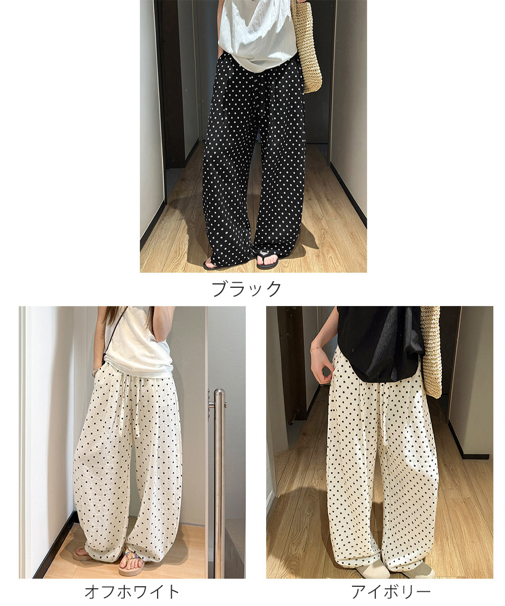 https://fulmo-img-server.com/widefitstyle/e53c09da-1a5d-4d46-8f06-611bf3cfba94.jpg