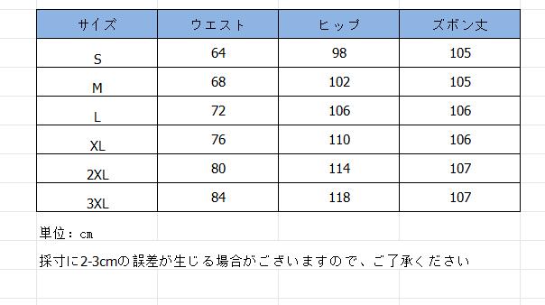 https://fulmo-img-server.com/widefitstyle/e6c268bd-030d-484a-bb81-6718db582623.jpg