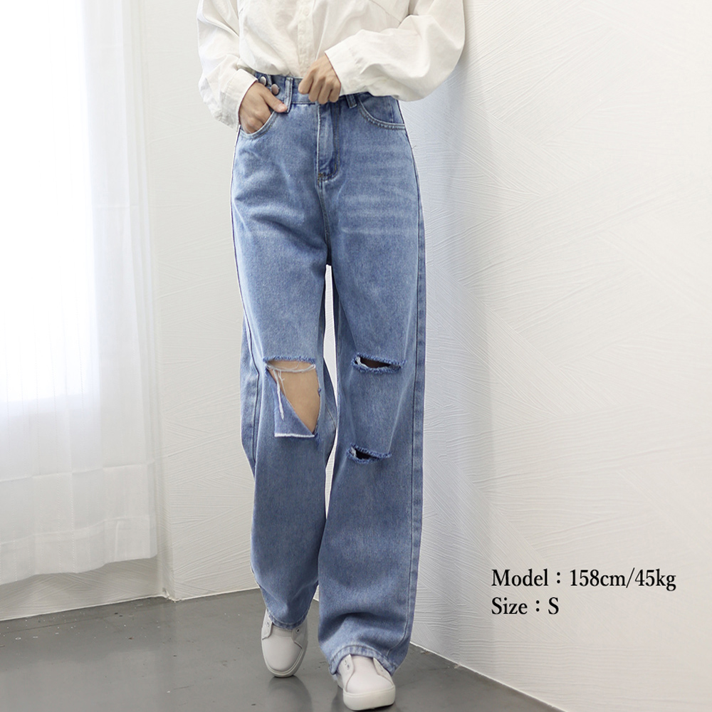 レディースワイドパンツ ハイウエスト美脚 ダメージデニムワイドパンツ