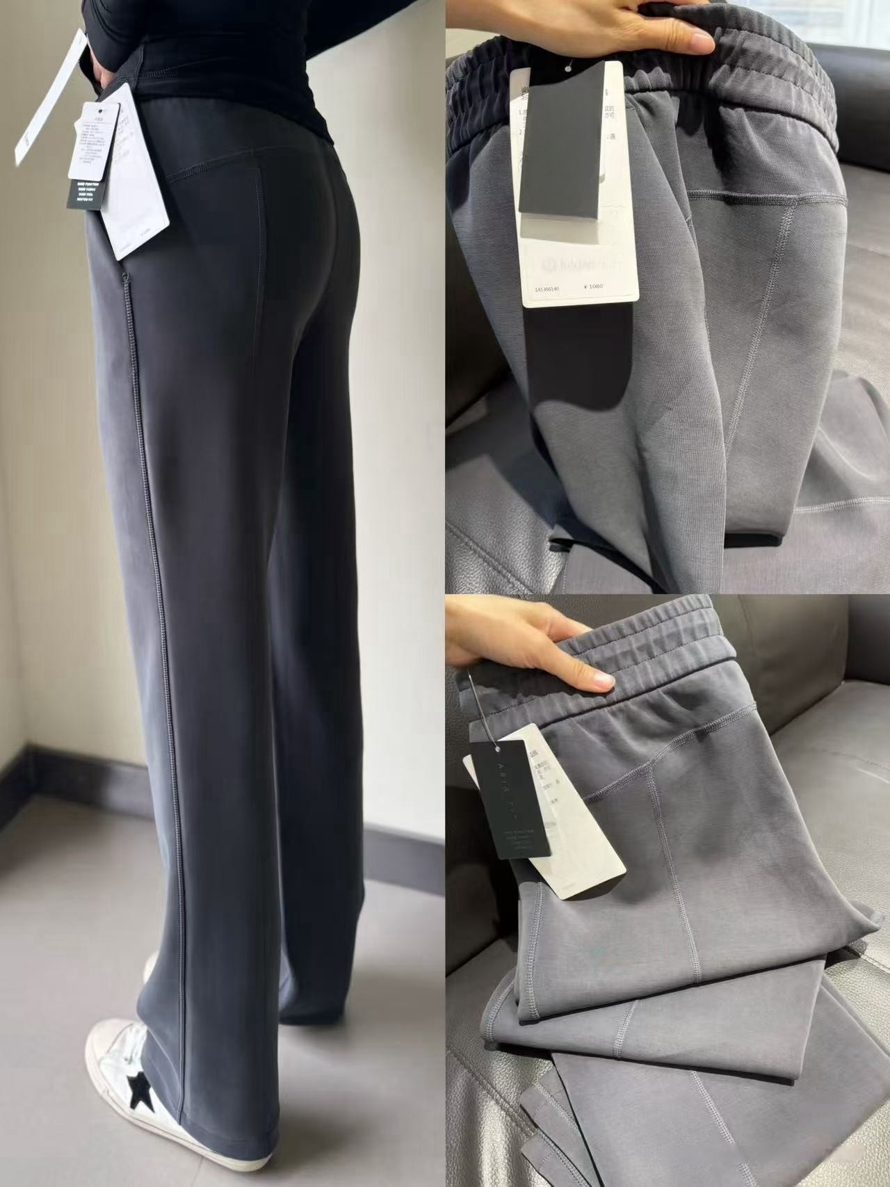 レディースワイドパンツ 裏起毛ゆったりシルエット紐付きワイドスウェットパンツ