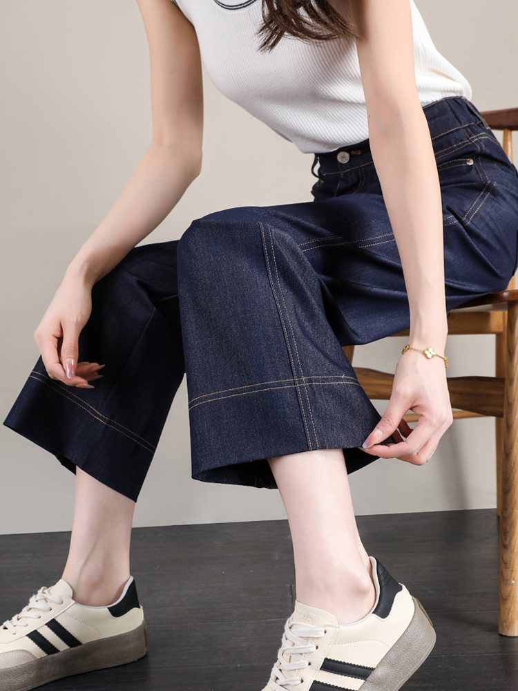 レディースワイドパンツ ハイウエストすっきりデニムワイド