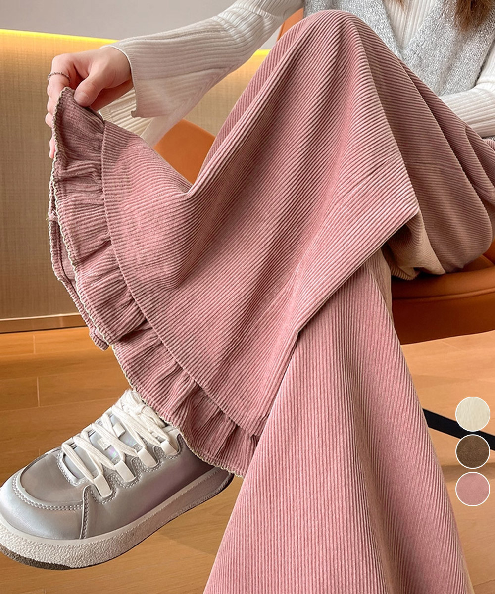 レディースワイドパンツ フリル裾コーデュロイワイドパンツ