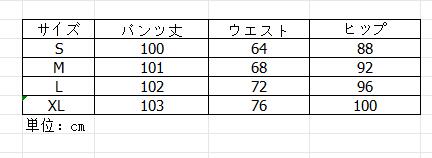 https://fulmo-img-server.com/widefitstyle/f5f24a17-7ea1-45c4-a79f-61306fecf7cf.jpg