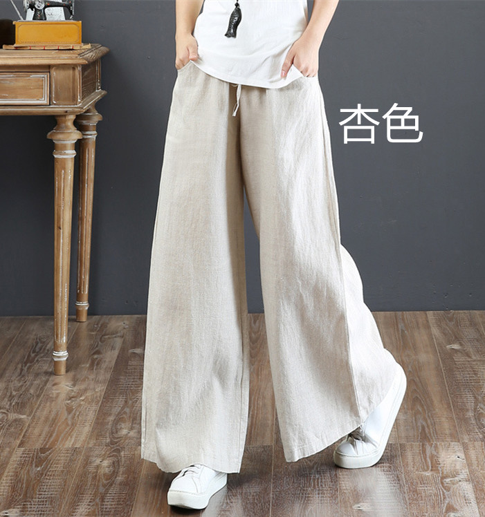 レディースワイドパンツ 綿麻混 ゆとりシルエット リネンワイドパンツ 全８色