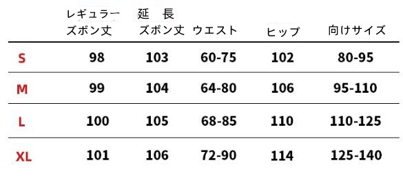 https://fulmo-img-server.com/widefitstyle/fc6c489c-7d8b-4f6e-8aac-5d3922a3154d.jpg