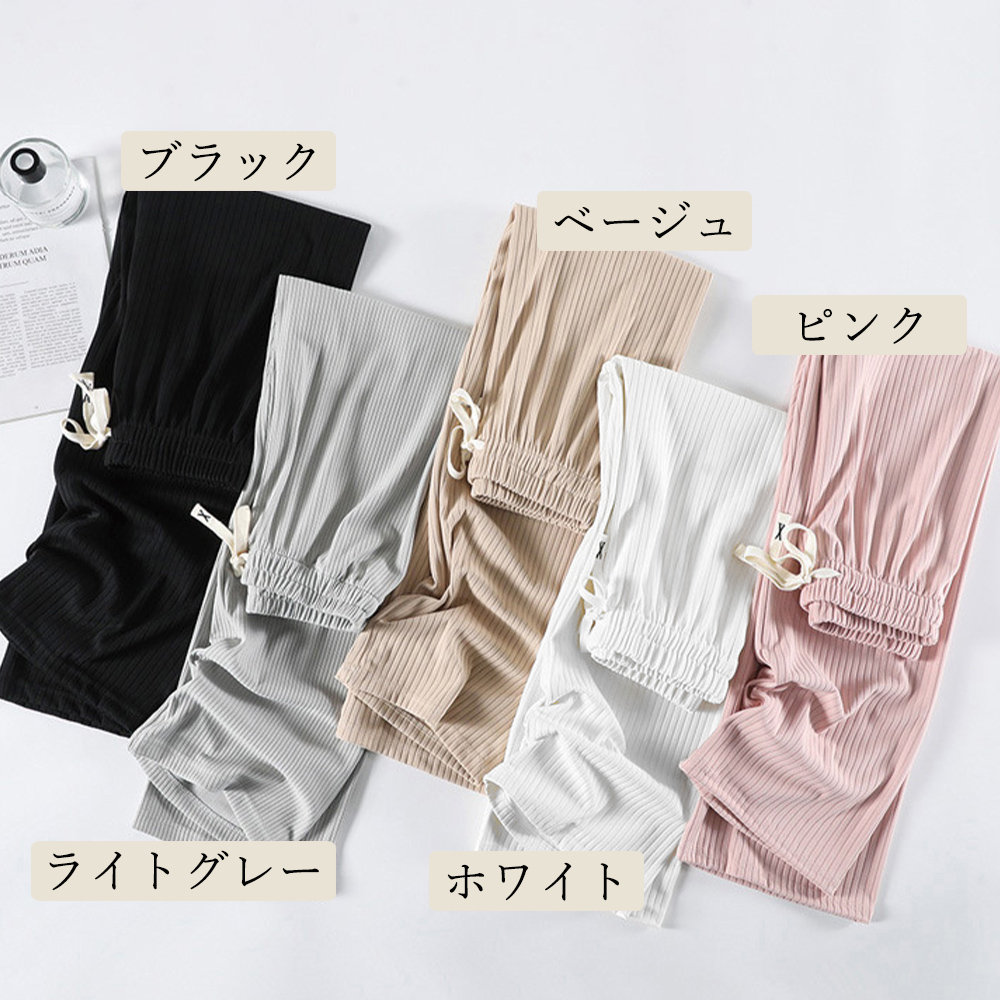 レディースワイドパンツ ハイウエストプリーツワイドパンツ 美脚効果