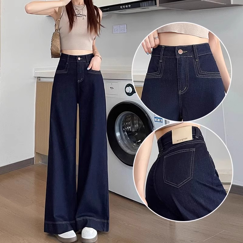 ハイウエストロング丈デニムワイドパンツ