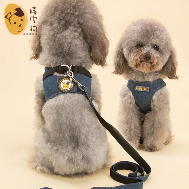 犬 ハーネス しなやかデニムハーネス
