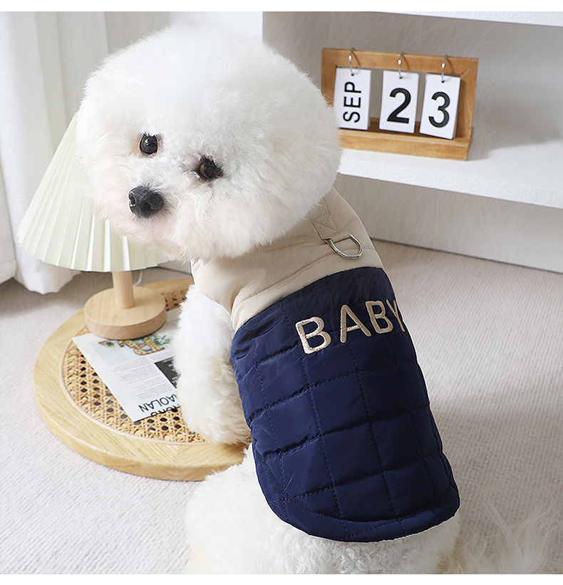 犬 ハーネス キルティング ふわもこ ベストハーネス