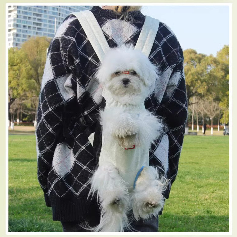 犬 ハーネス ポケット付き抱っこ犬用ハーネス