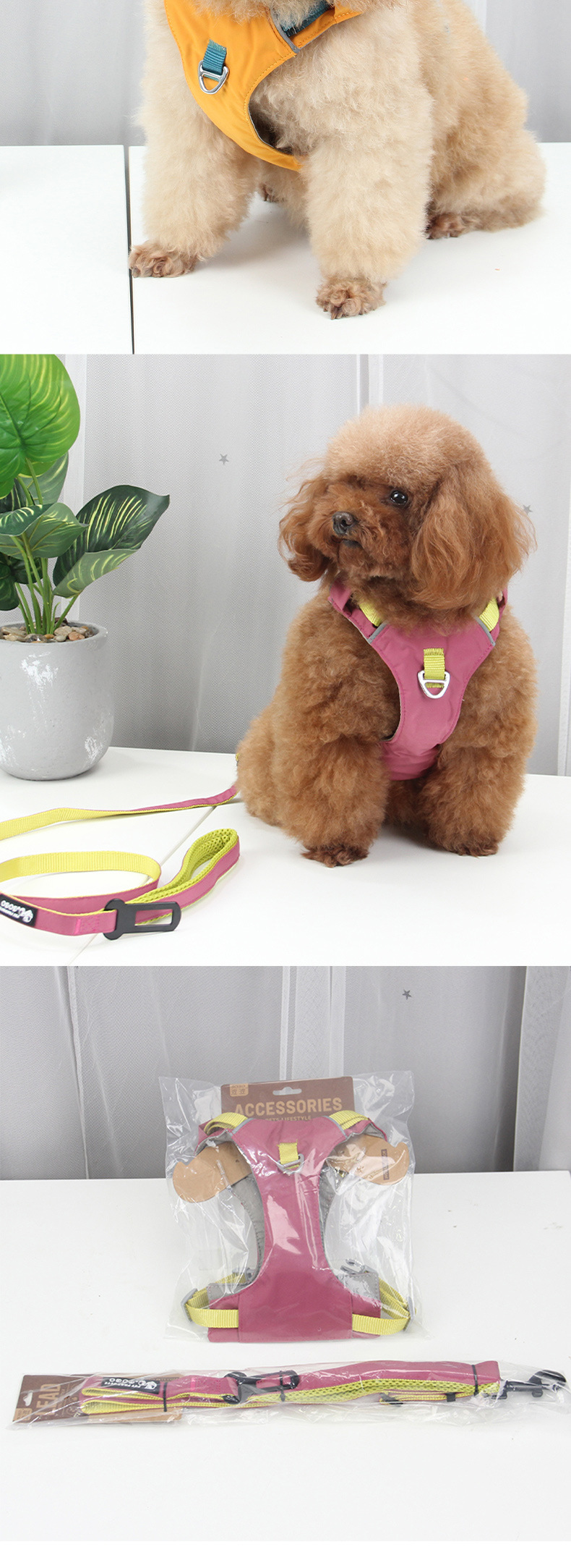 犬 ハーネス やさしい着け心地 ソフトメッシュハーネス