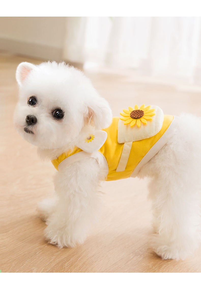 犬 ハーネス ひまわりの花びらハーネス
