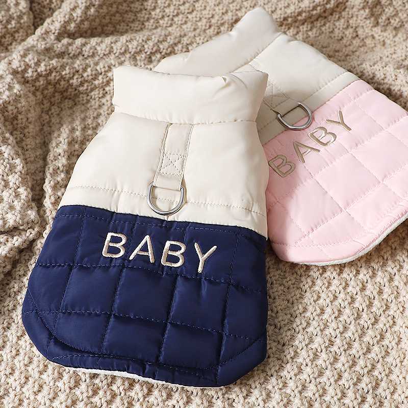 寒い冬も安心！防寒もできるあったかハーネス5選