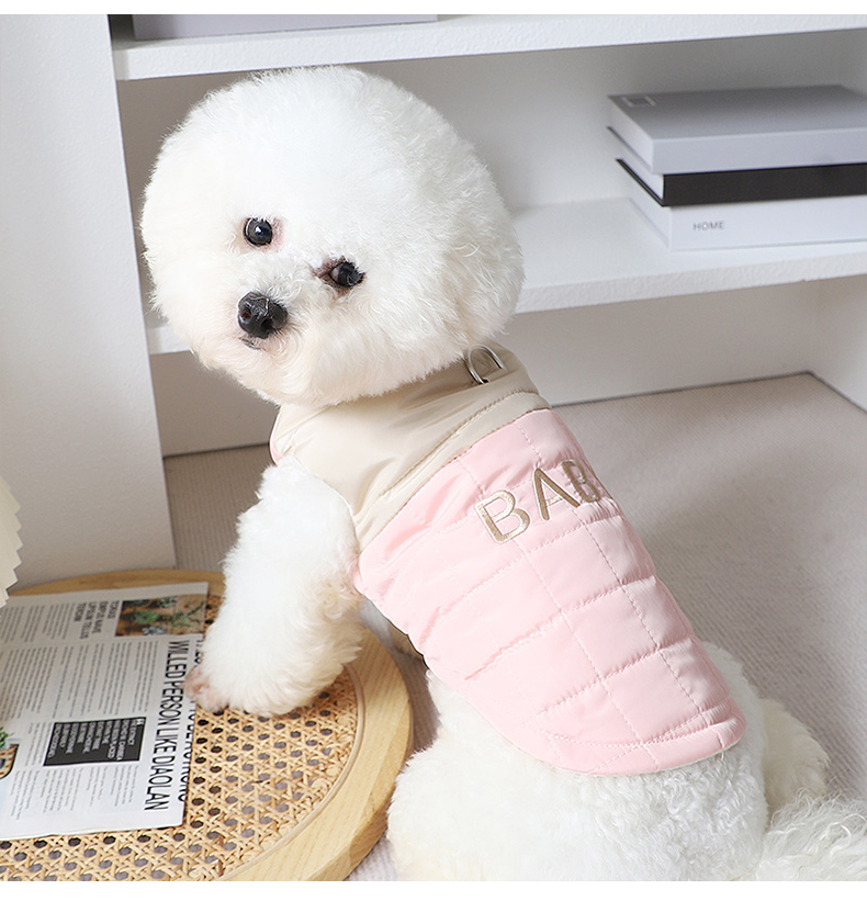 犬 ハーネス キルティング ふわもこ ベストハーネス