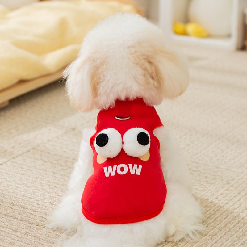 犬 ハーネス おめめパッチンハーネス