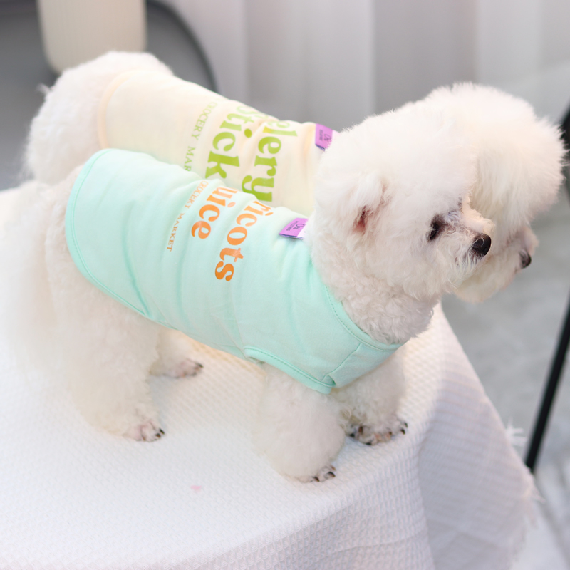 犬 ハーネス シンプル果物ウォーター柄タンクトップ