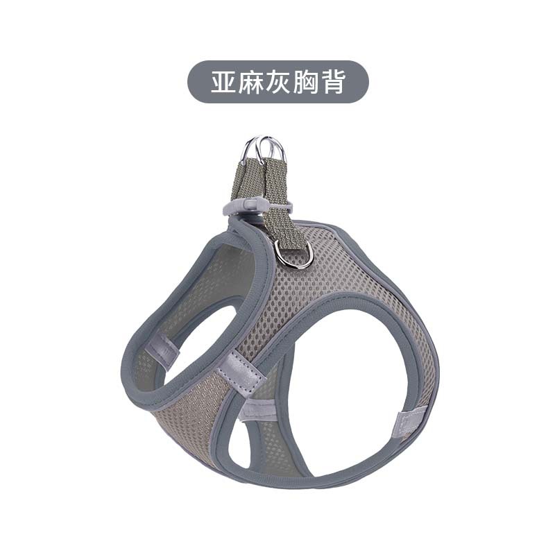 犬 ハーネス メッシュ通気性ハーネス 快適スタイル