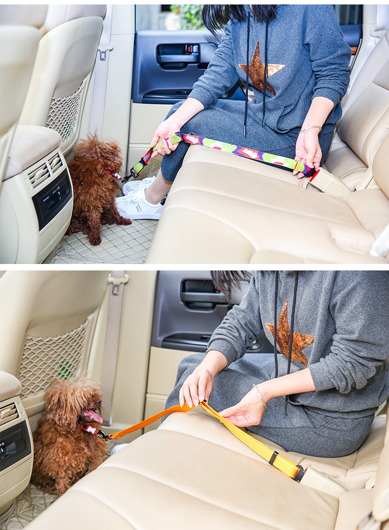 犬 ハーネス 落ち着きのある模様の安全ベルト用リーシュ