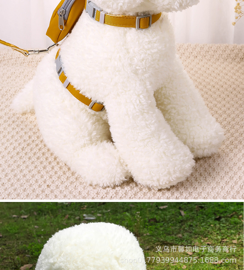 犬 ハーネス もこもこわんちゃんハーネスリード