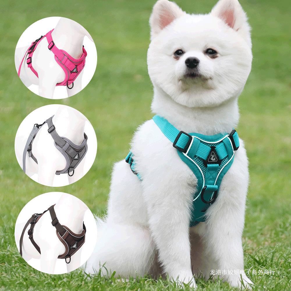 犬 ハーネス 快適やすらぎハーネス