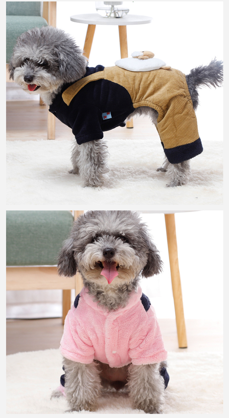 犬 ハーネス もこもこ羊さん着ぐるみハーネス