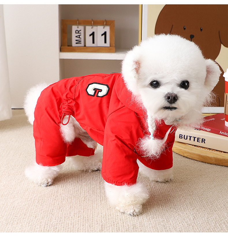 犬 ハーネス 学生風カレッジハーネス