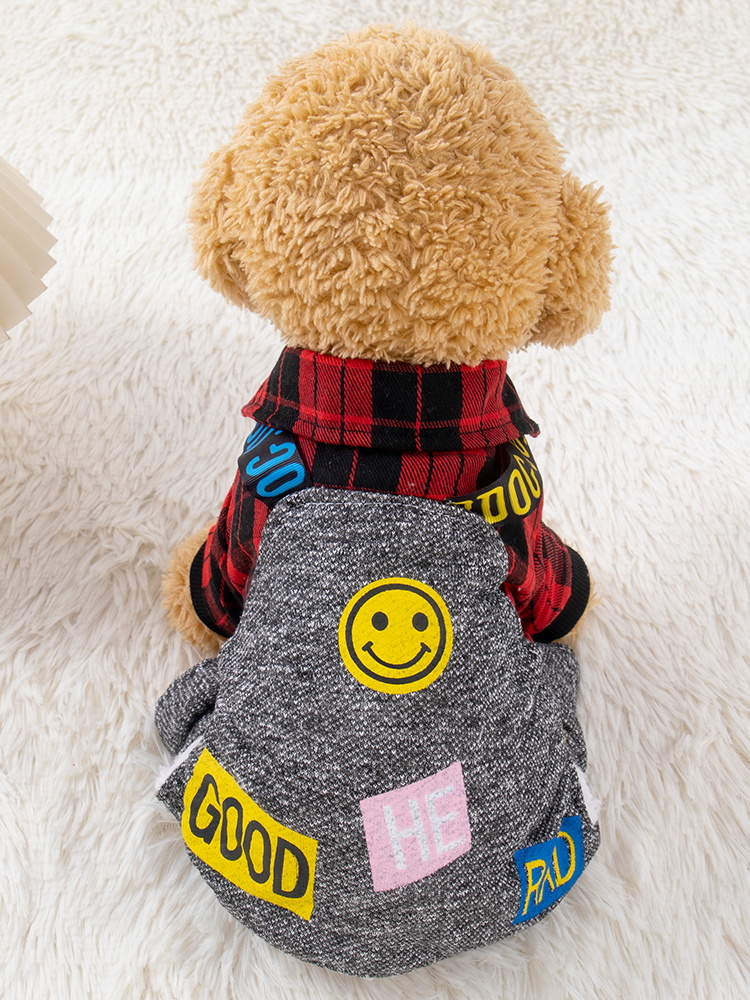 犬 ハーネス 笑顔とワッペンのやさしいパーカー