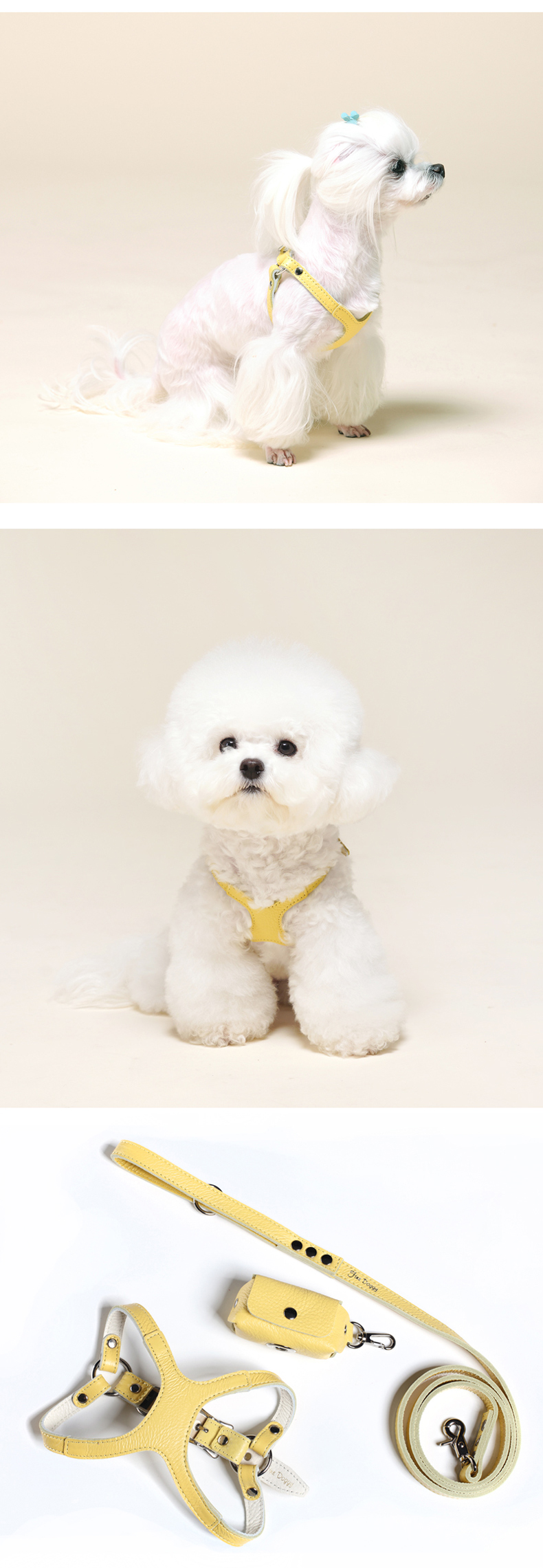 犬 ハーネス やわらか革調ハーネス