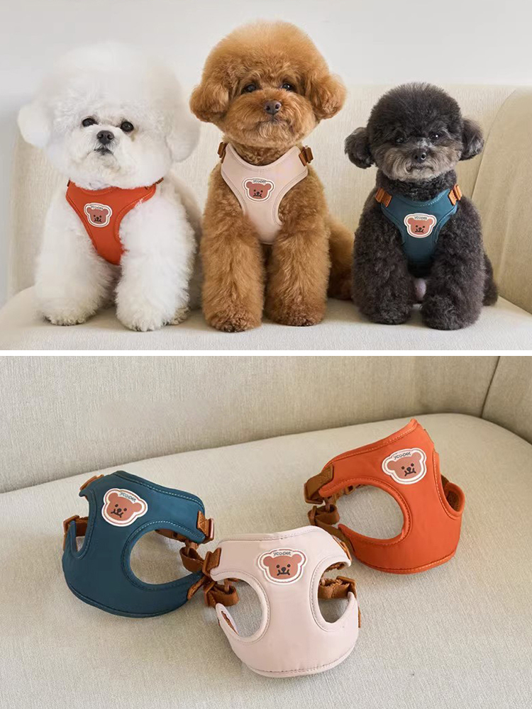 犬 ハーネス くまさんワッペン付きシンプル小型犬ハーネス