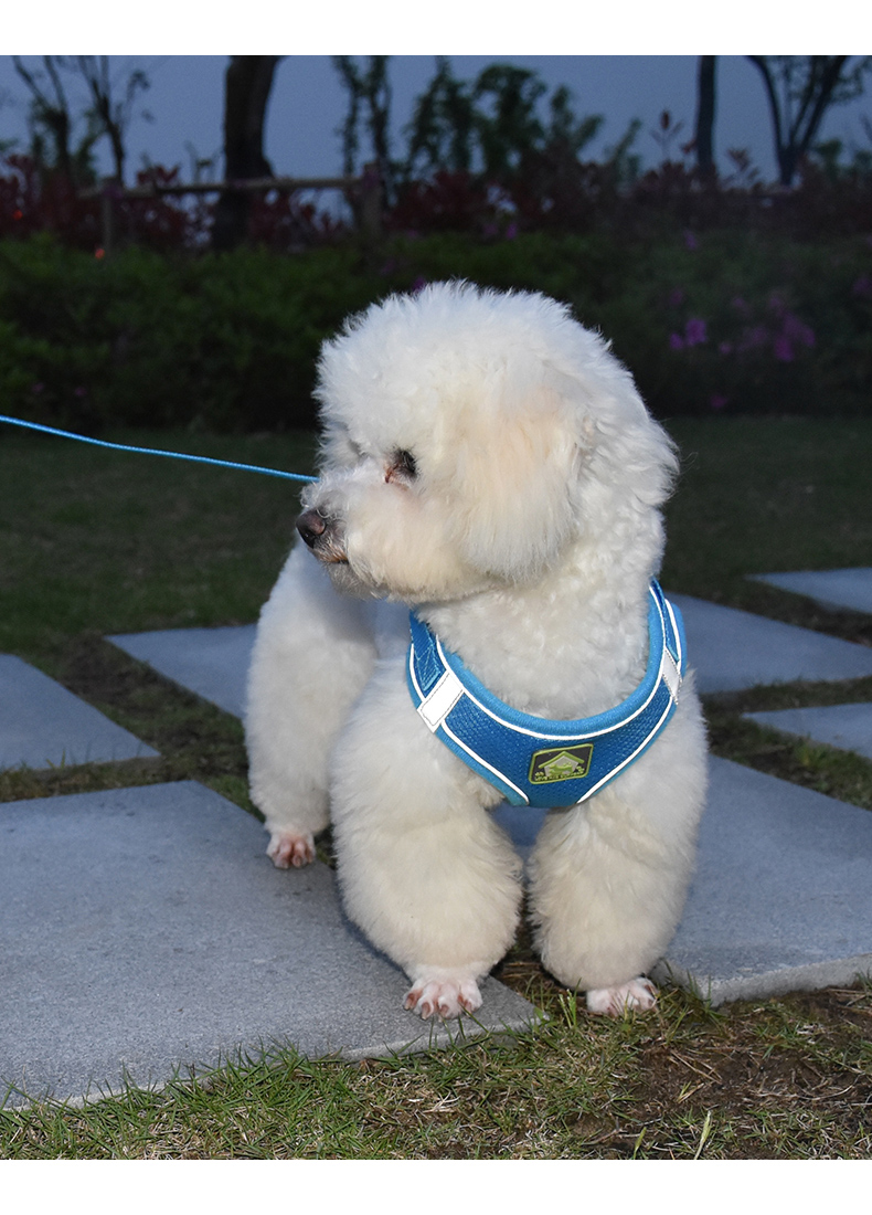 犬 ハーネス なめらか着心地 やすらぎハーネス