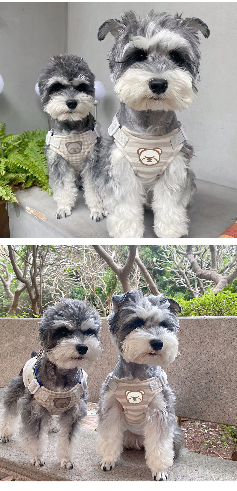 犬 ハーネス くまさんチェックハーネス