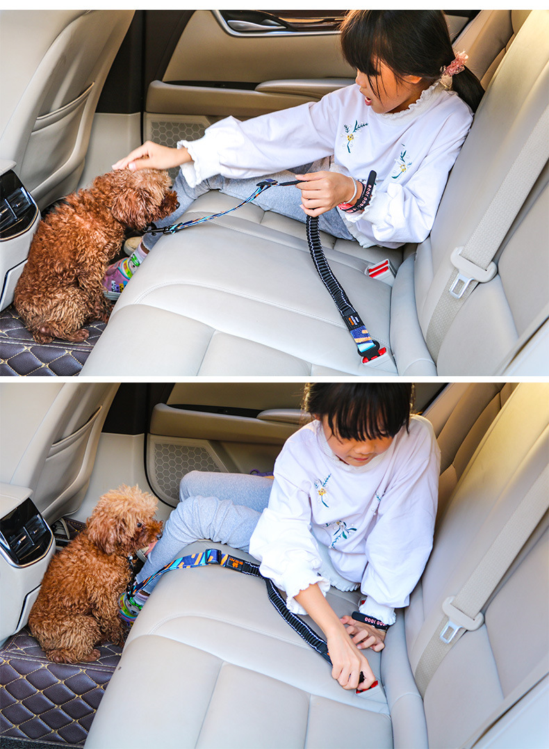 犬 ハーネス 落ち着きのある模様の安全ベルト用リーシュ