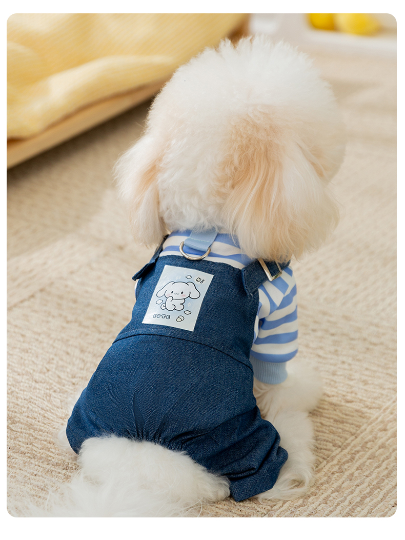 犬 ハーネス おでかけボーダーつなぎパンツ型ハーネス