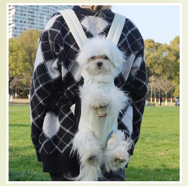 犬 ハーネス ポケット付き抱っこ犬用ハーネス