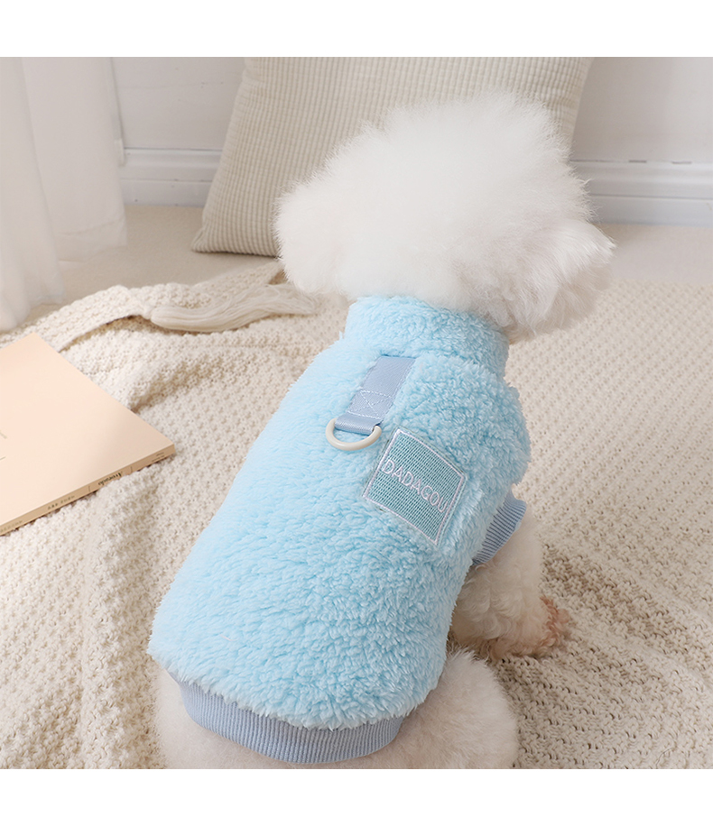 犬 ハーネス もこもこ ふわふわ 癒やしのハーネス