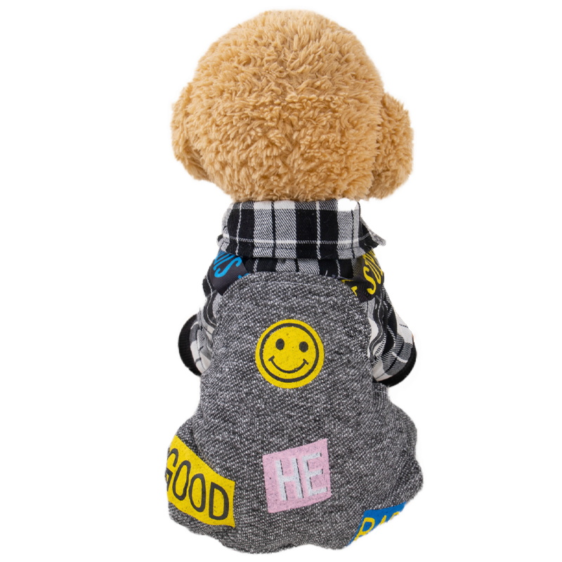 犬 ハーネス 笑顔とワッペンのやさしいパーカー