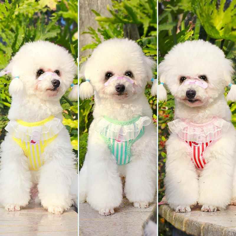 犬 ハーネス フリルギンガムチェックハーネス