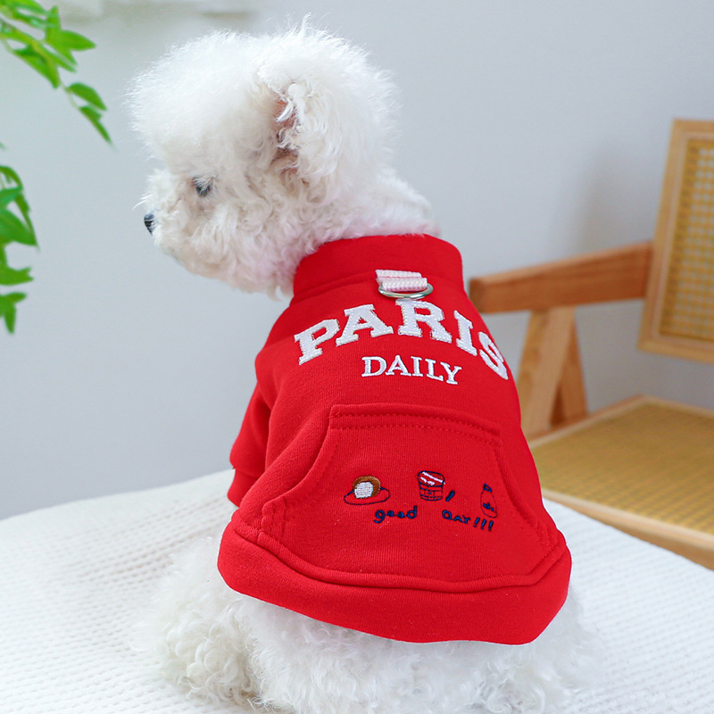 犬 ハーネス パリの休日 愛犬用おでかけウェア