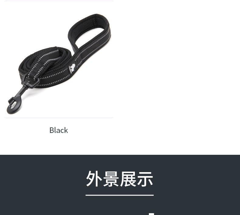 犬 ハーネス なめらか軽量 究極フィットハーネス
