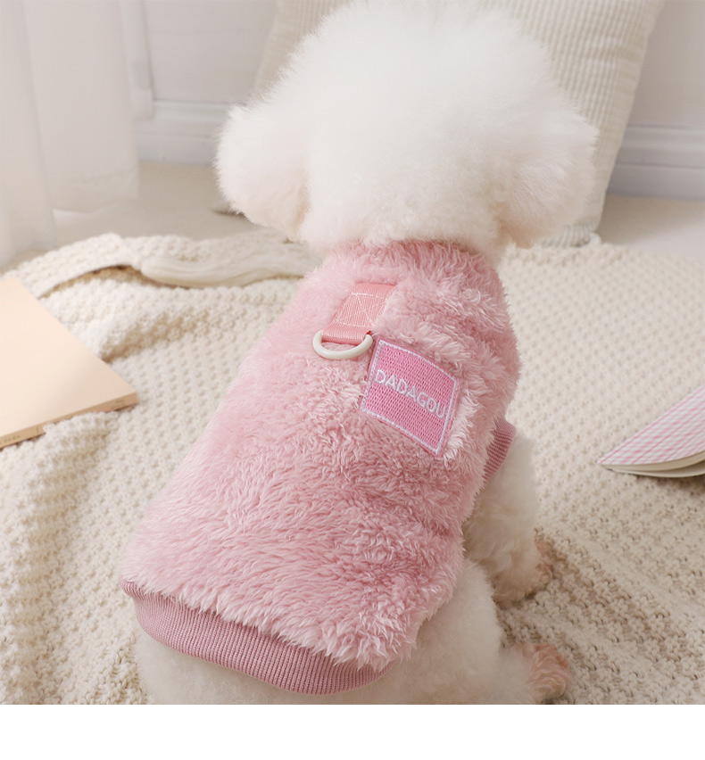 犬 ハーネス もこもこ ふわふわ 癒やしのハーネス