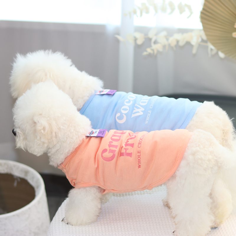 犬 ハーネス シンプル果物ウォーター柄タンクトップ