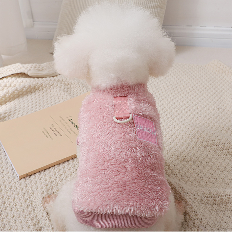 犬 ハーネス もこもこ ふわふわ 癒やしのハーネス