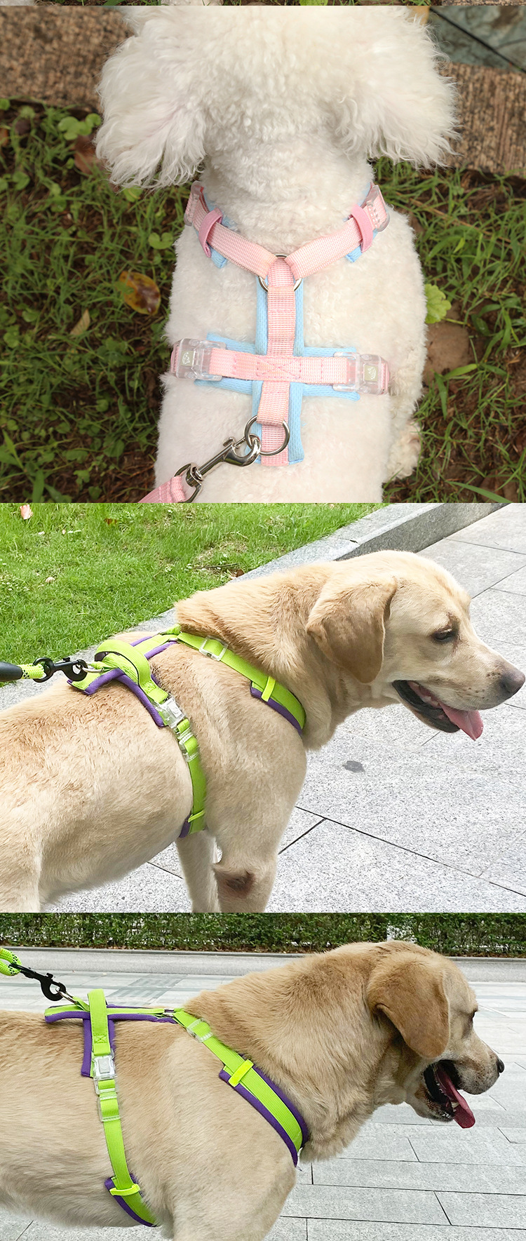 犬 ハーネス 快適やわらか ふんわりハーネス