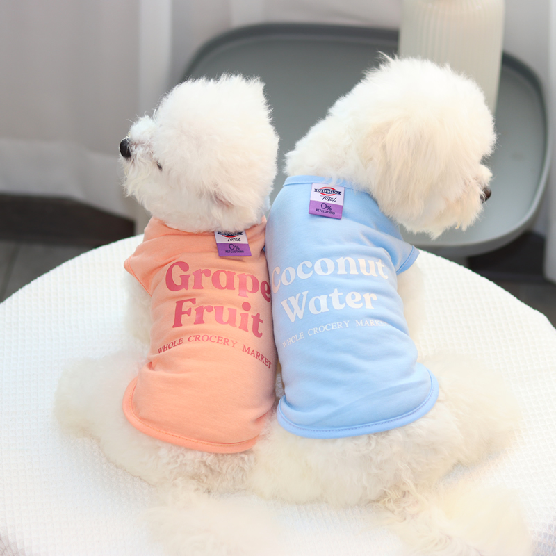 犬 ハーネス シンプル果物ウォーター柄タンクトップ
