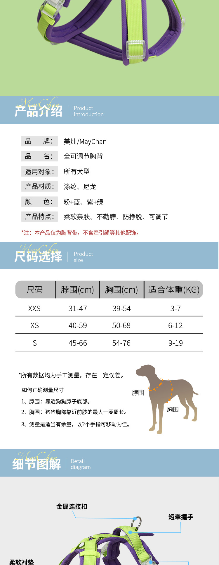 https://fulmo-img-server.com/wonderfulharness/d64543c7-93f7-42d3-80fb-809e86775d9c.jpg
