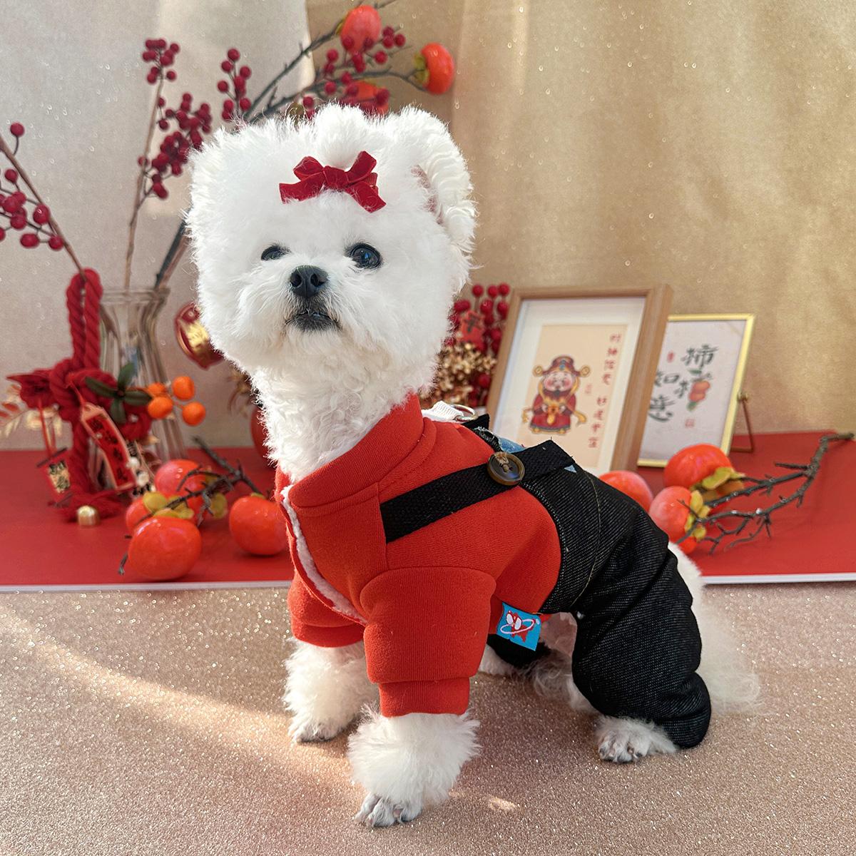 犬 ハーネス やわらか着心地 なりきりつなぎ