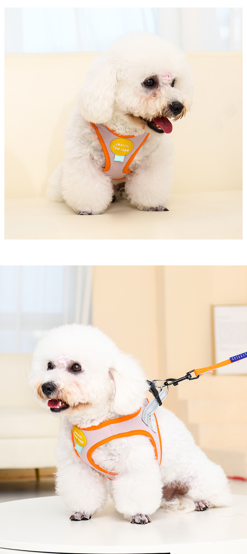 犬 ハーネス やさしさ包むおしゃれ散歩ハーネス