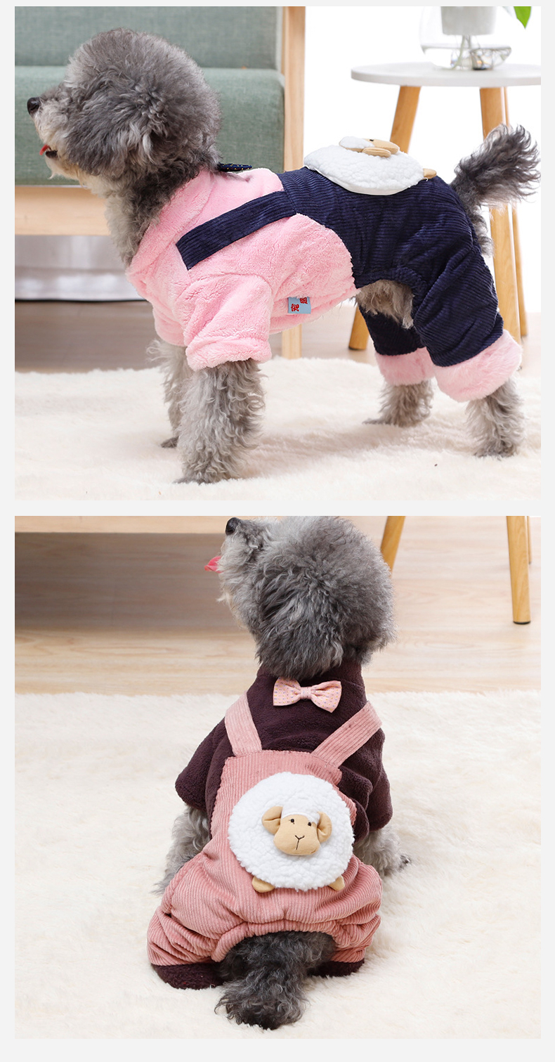 犬 ハーネス もこもこ羊さん着ぐるみハーネス